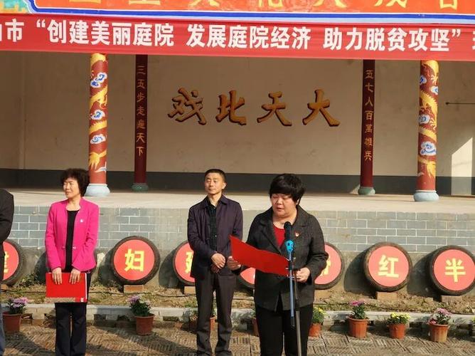 新春走基层：市名优商品亮相，助力地方经济新发展
