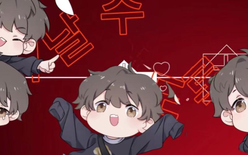 “小