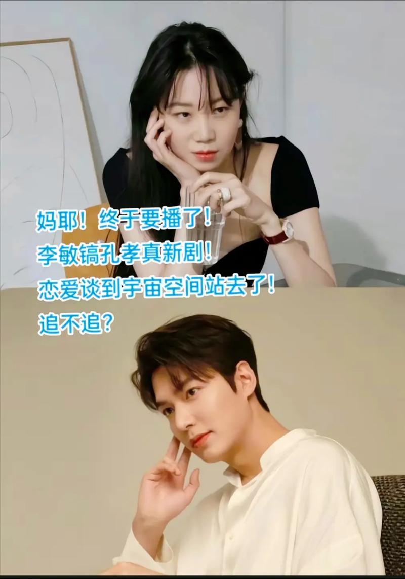 《“问问星星吧”热议：人类与宇宙的对话是否可能？》