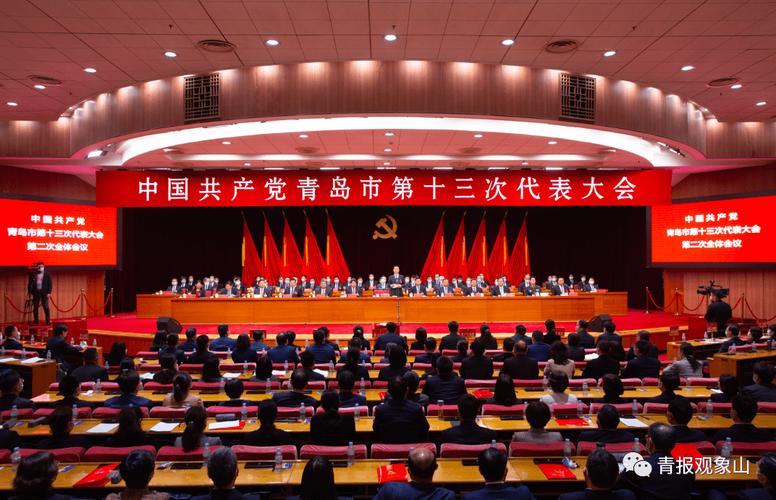 河北两会胜利召开，开启地方发展新篇章
